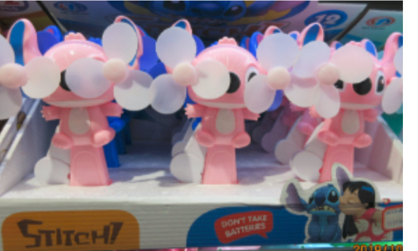 Toy Fan Stitch