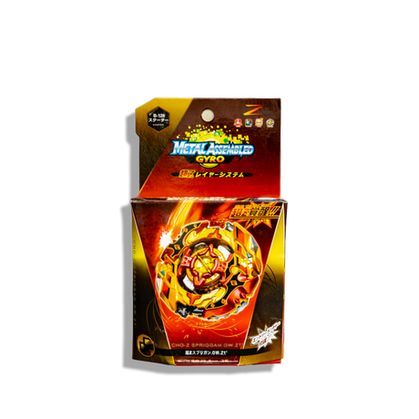 Beyblade Cho-Z Spriggan (Metal Assembled Brand) B-128