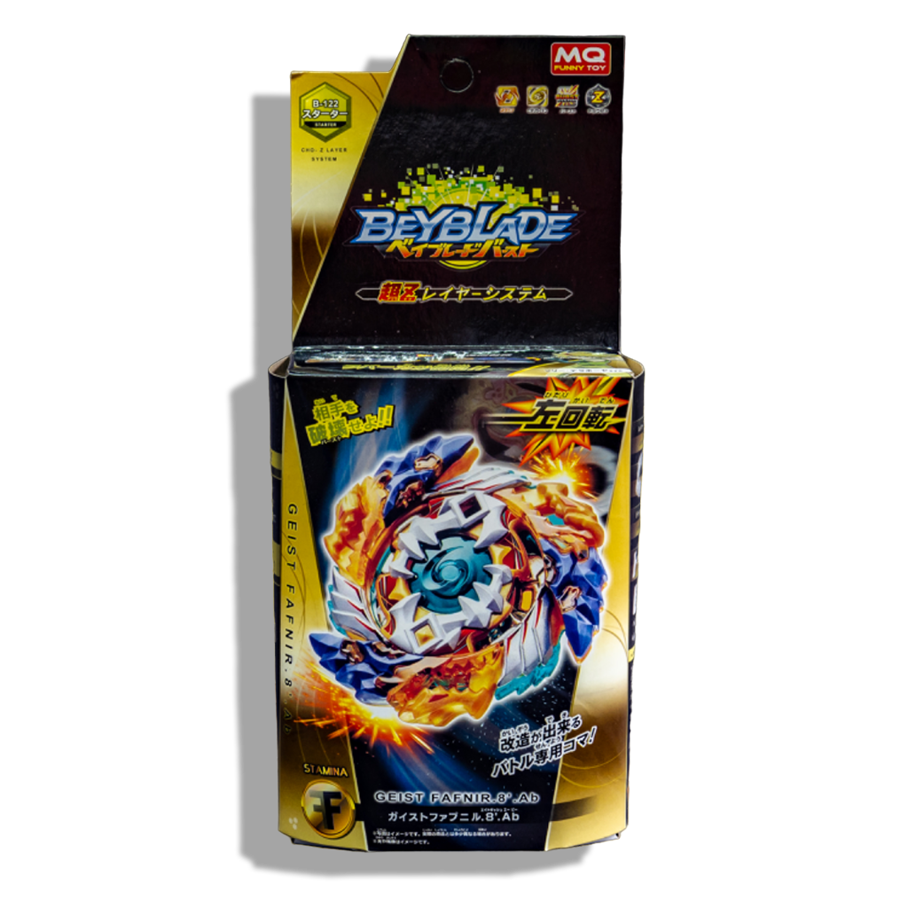 Beyblade Geist Fafnir (Metal Assembled Brand) B-122