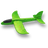 Green Plane Foam Toy