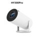 HY300PRO Projector